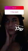 shanelx.x.x Altpins Profile Picture