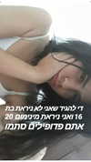 shanelx.x.x Altpins Profile Picture