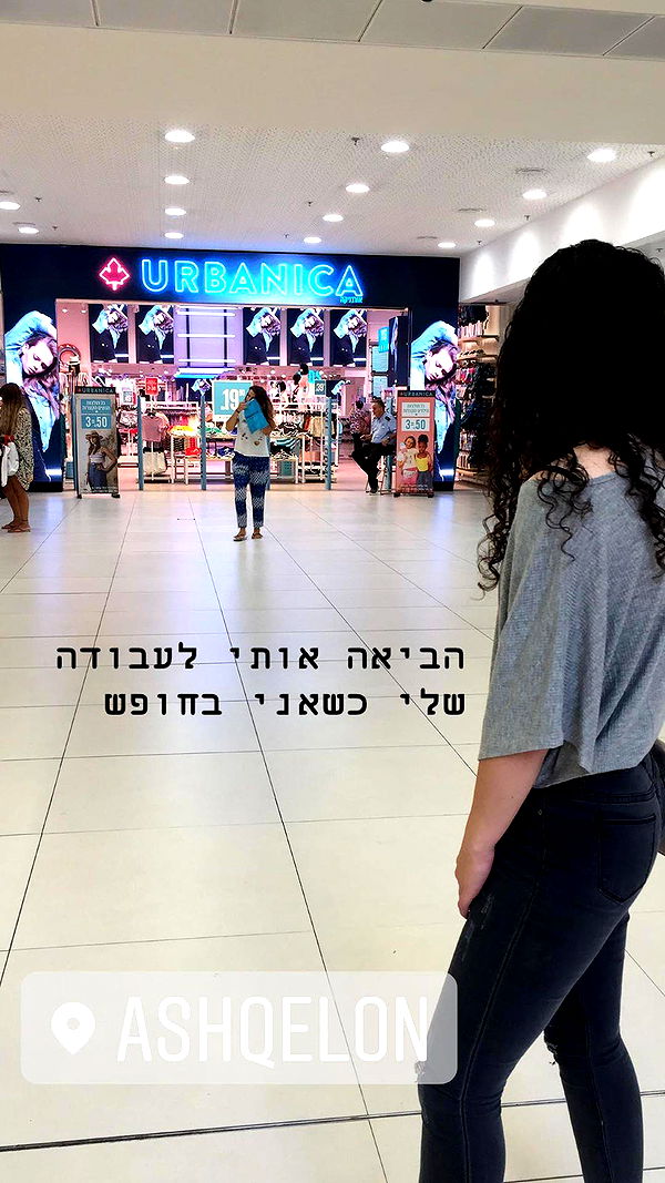 shanidahan7 image ~ Altpins