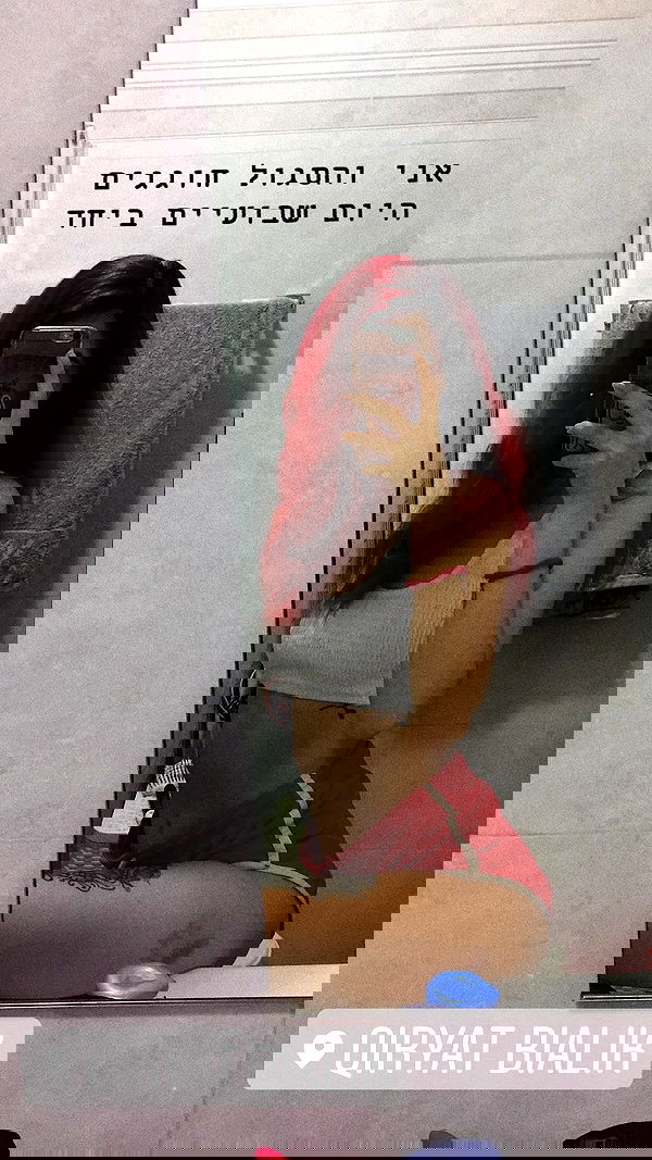 shanidahan7 image ~ Altpins