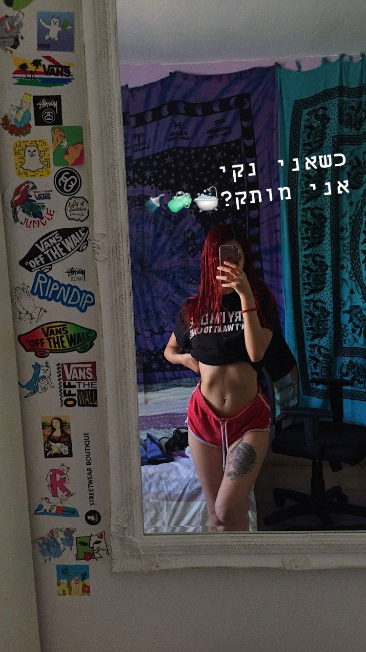 shanidahan7 instagram image archive image