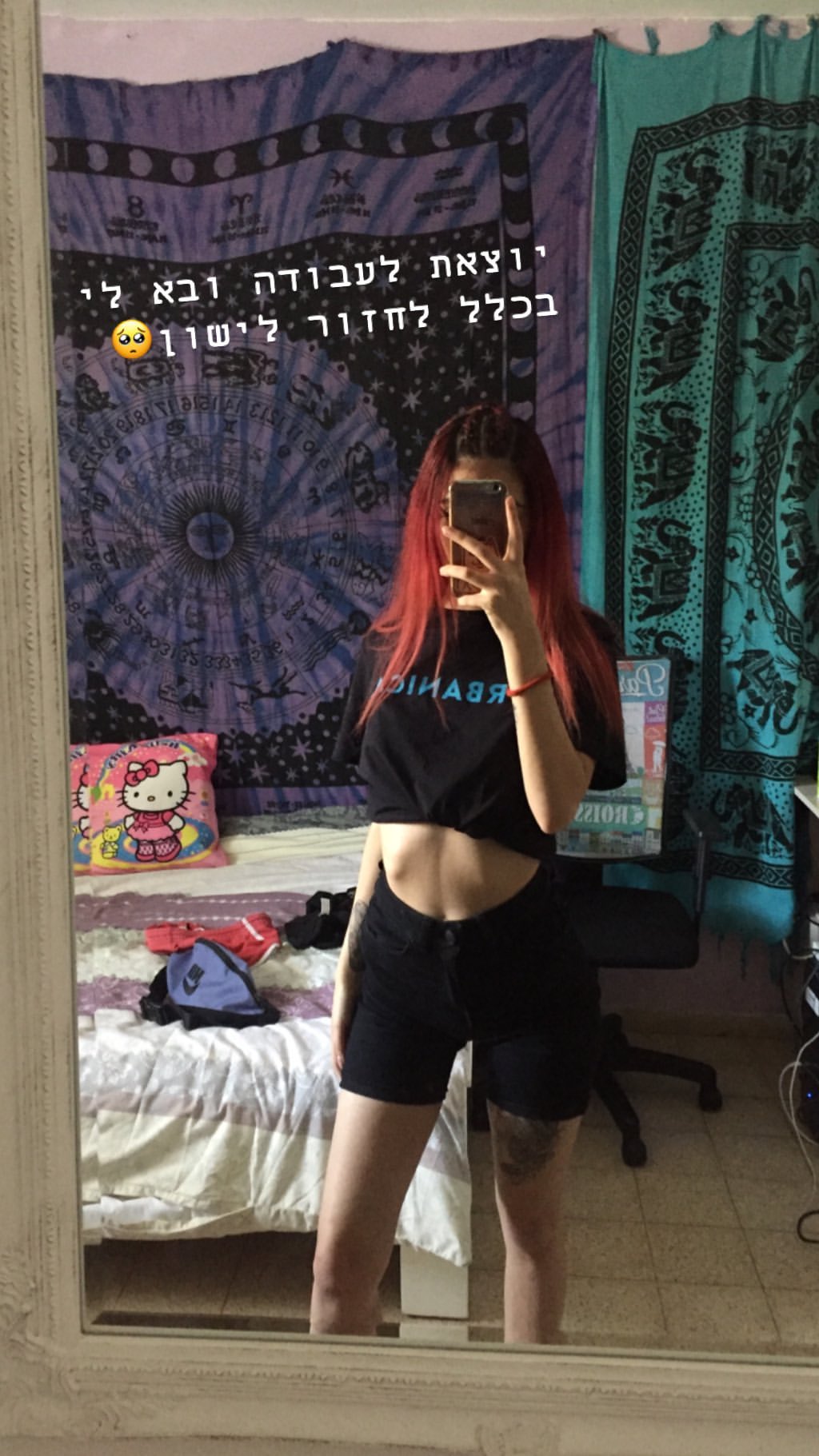 shanidahan7 instagram image archive image