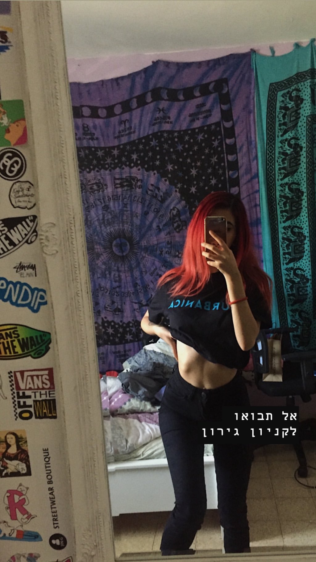 shanidahan7 instagram image archive image