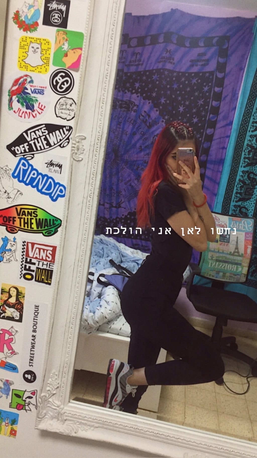 shanidahan7 instagram image archive image