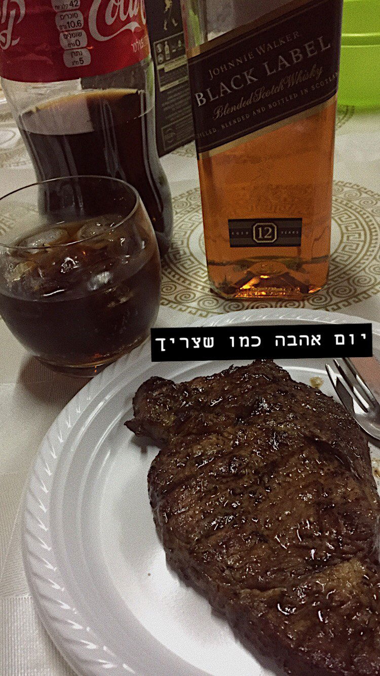 shanidahan7 instagram image archive image