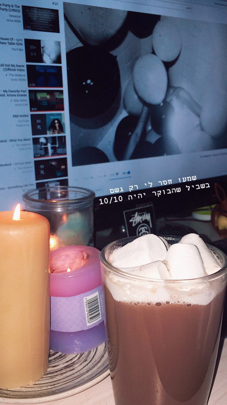 shanidahan7 instagram image archive image