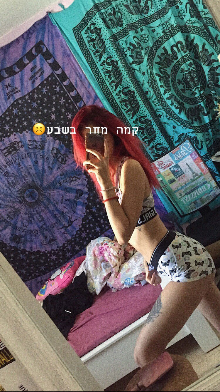 shanidahan7 instagram image archive image