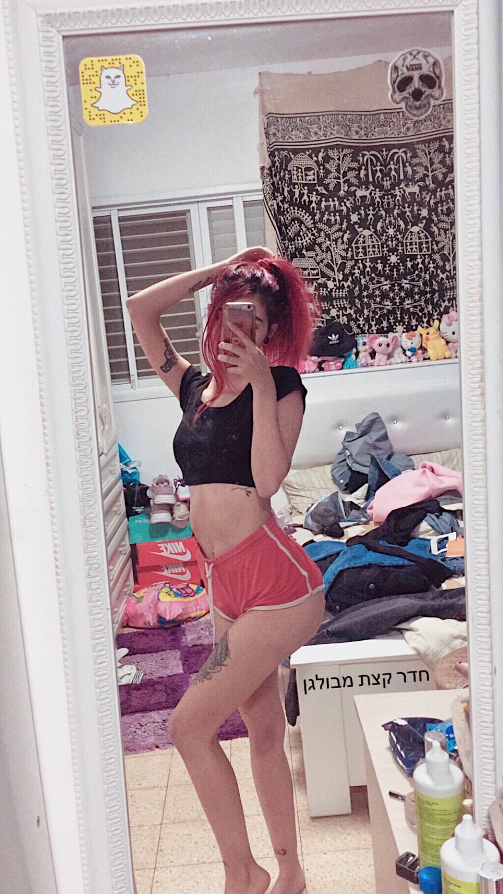 shanidahan7 instagram image archive image