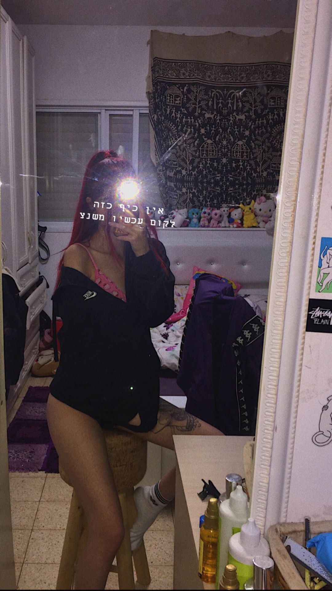 shanidahan7 instagram image archive image