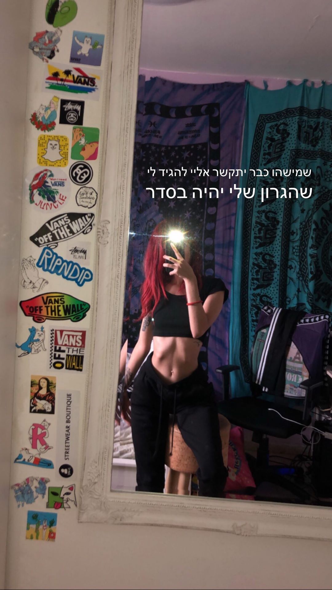 shanidahan7 instagram image archive image