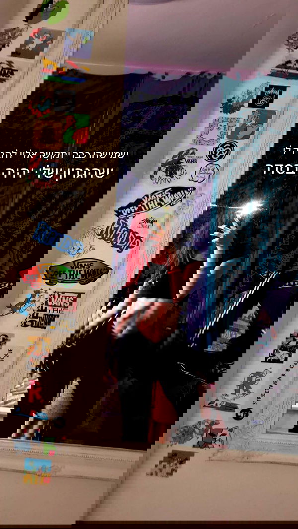 shanidahan7 image ~ Altpins