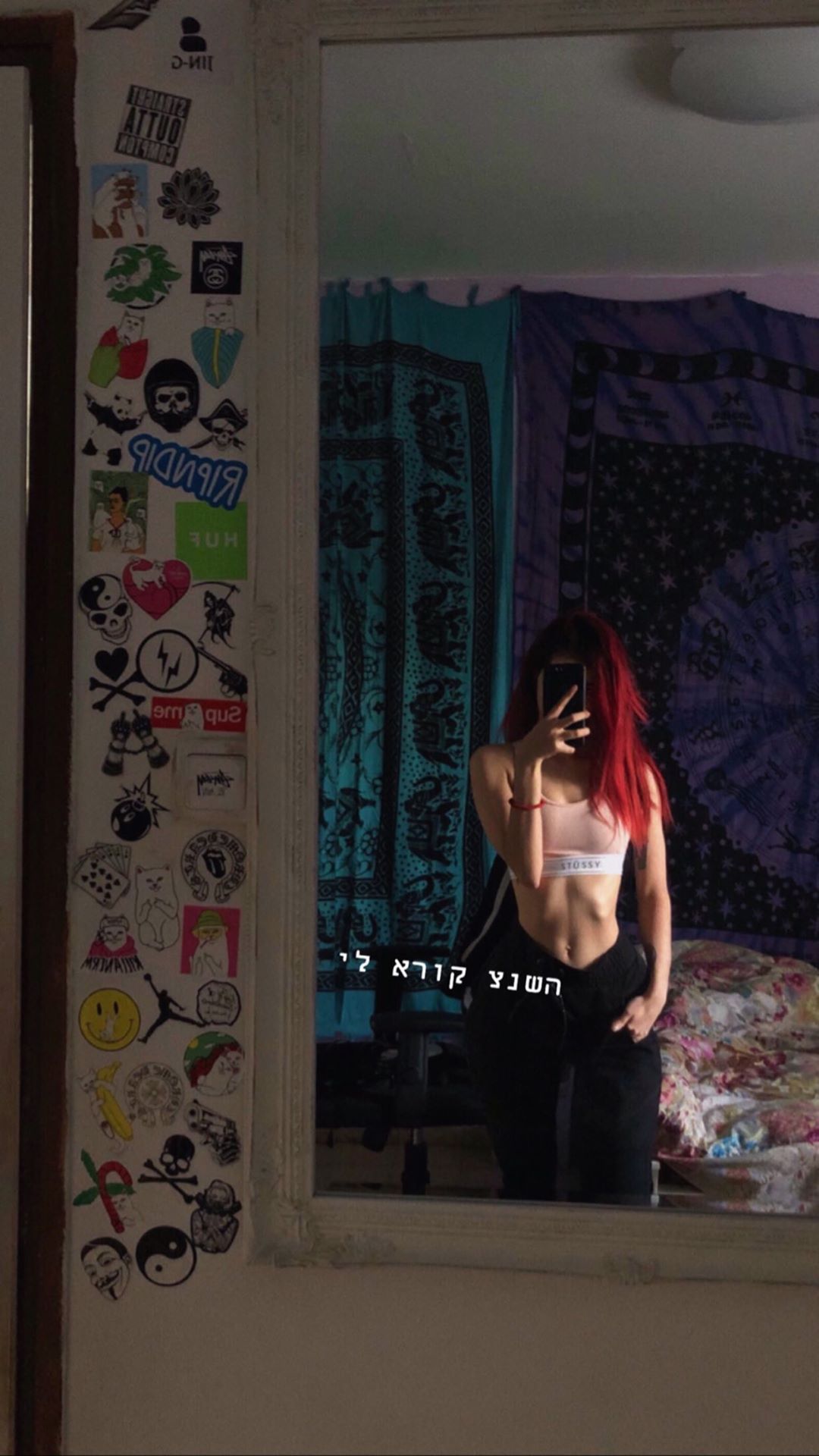 shanidahan7 instagram image archive image