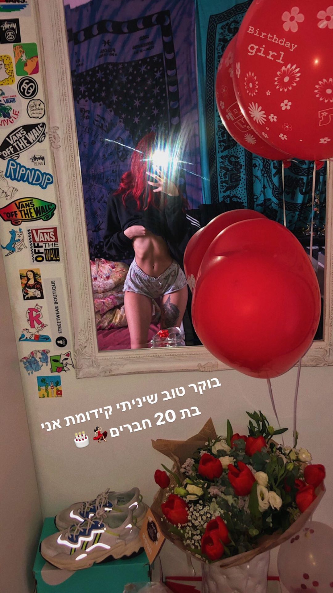 shanidahan7 instagram image archive image