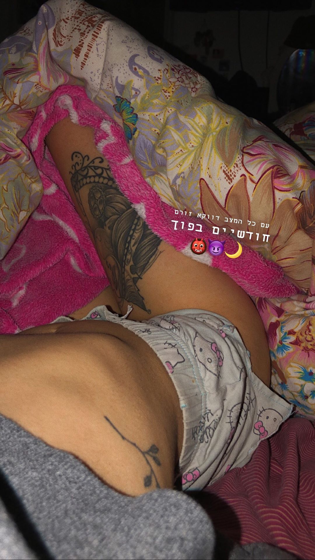 shanidahan7 instagram image archive image