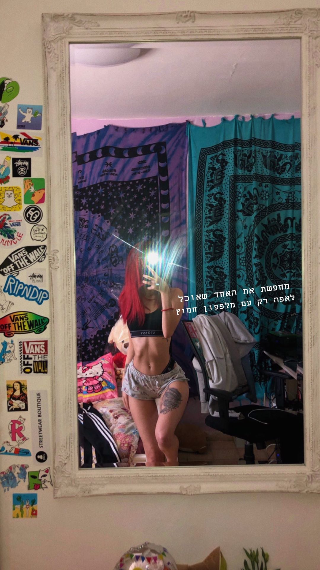 shanidahan7 instagram image archive image