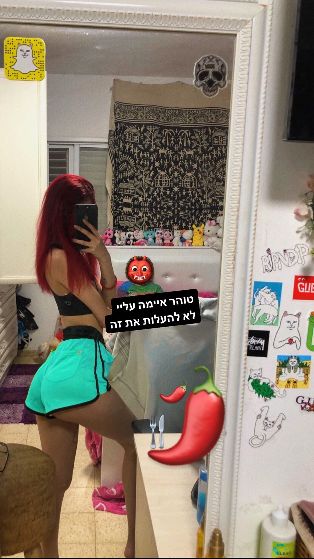 shanidahan7 instagram image archive image