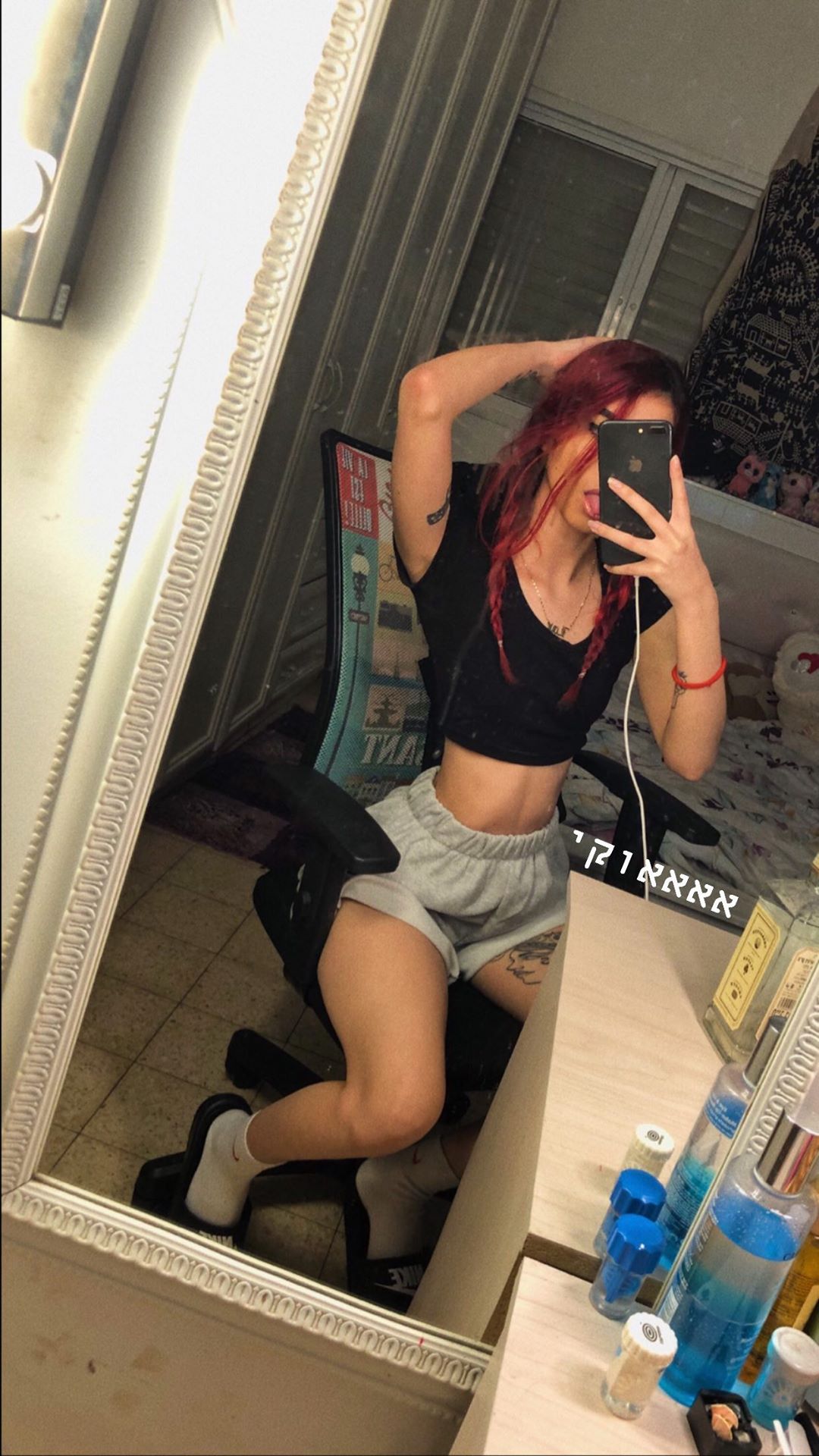 shanidahan7 instagram image archive image