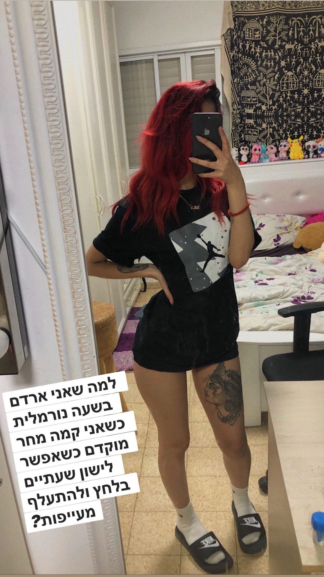 shanidahan7 instagram image archive image