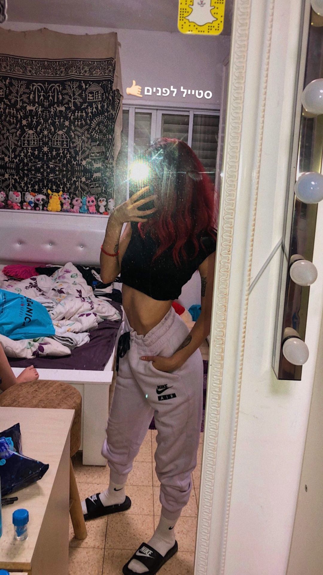 shanidahan7 instagram image archive image