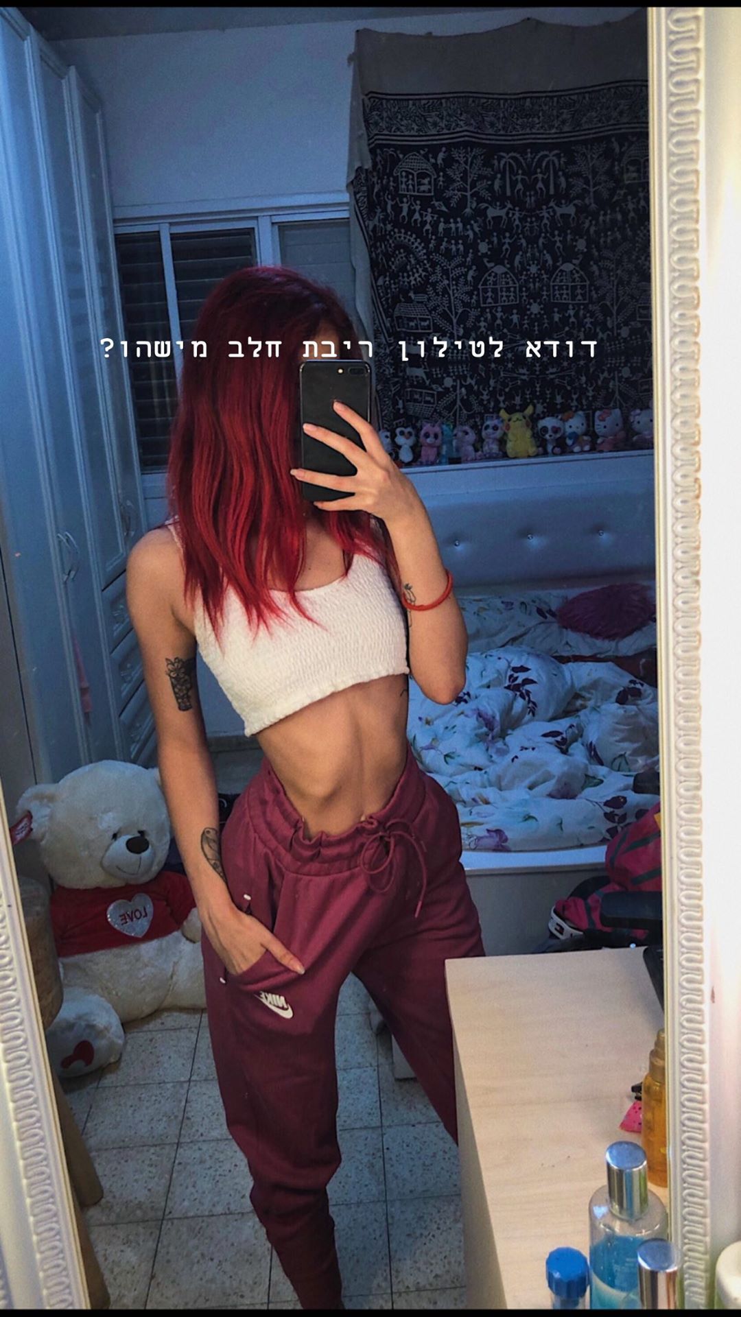 shanidahan7 instagram image archive image