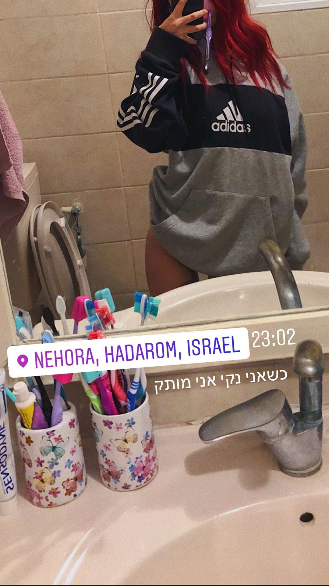 shanidahan7 instagram image archive image