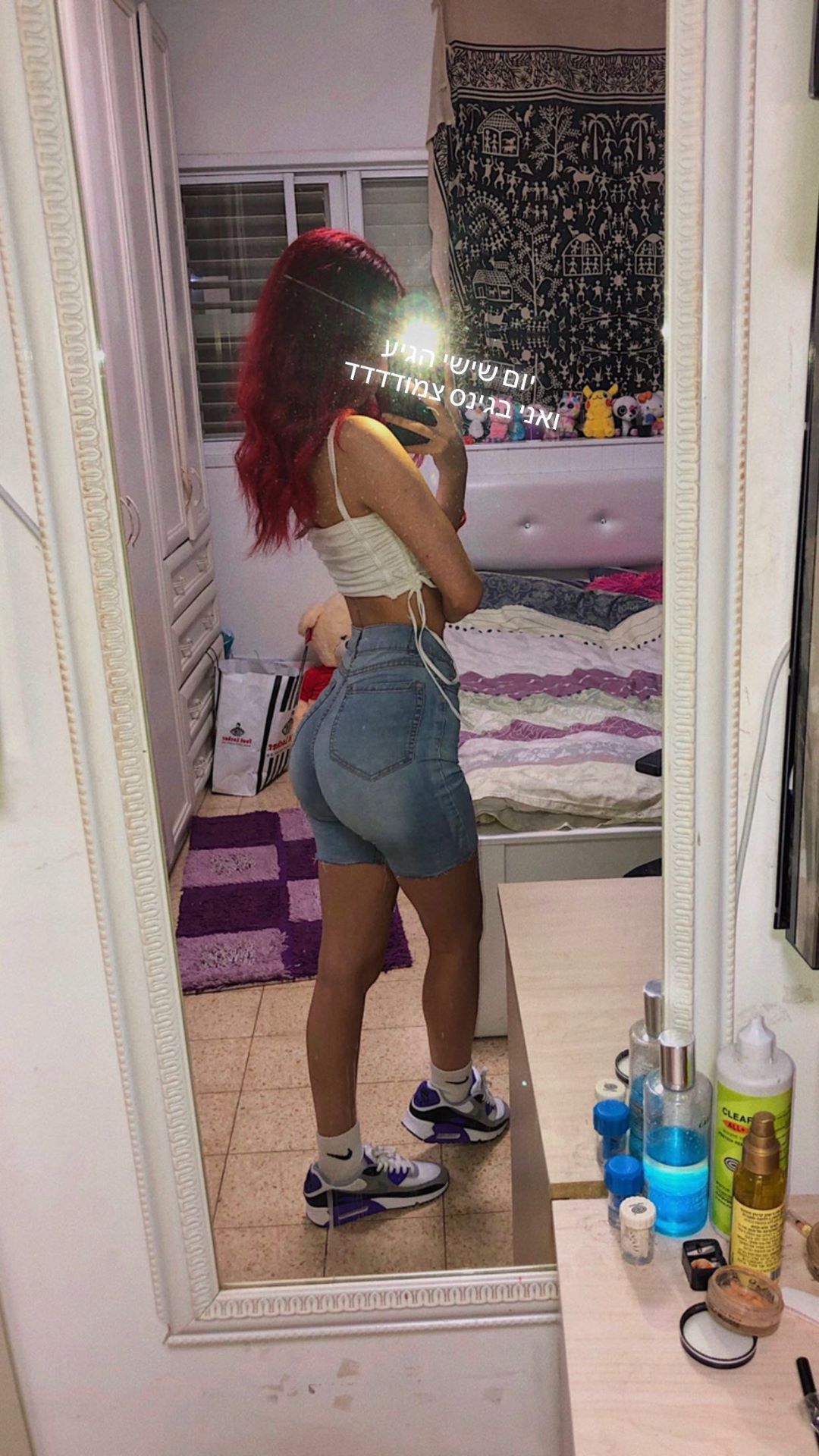 shanidahan7 instagram image archive image