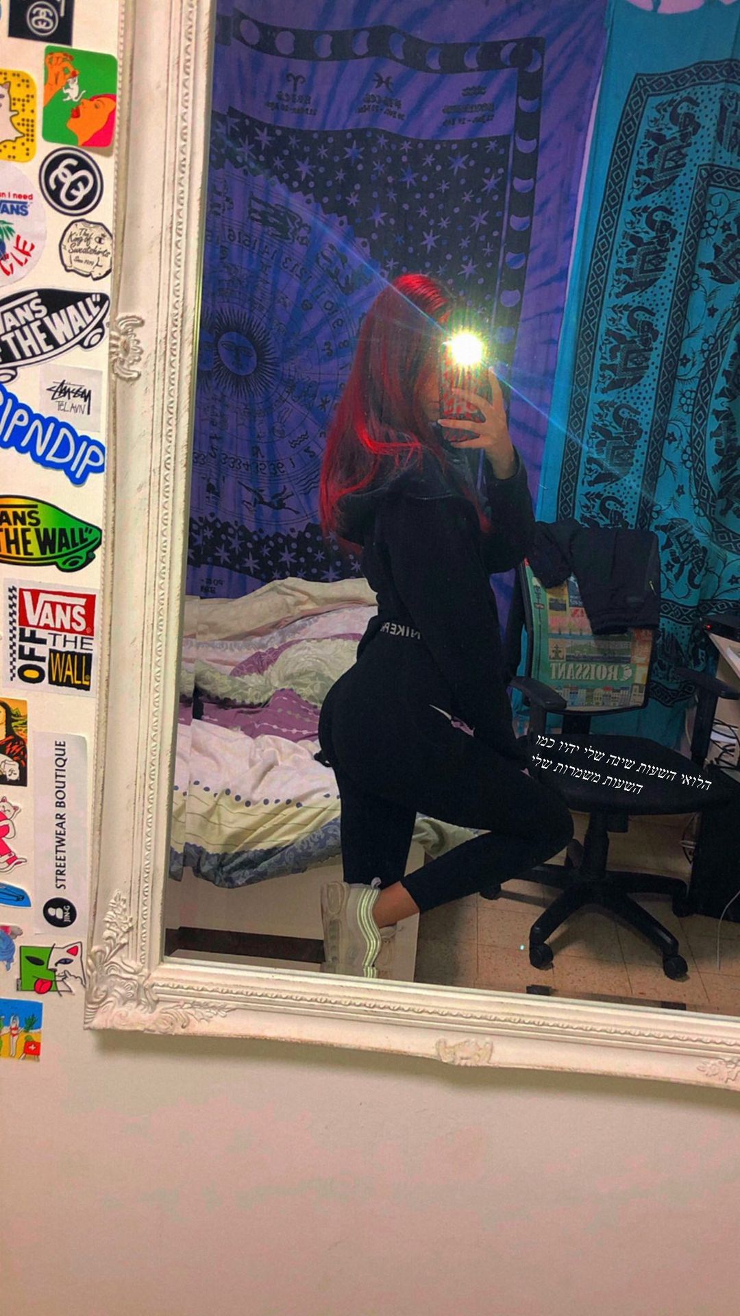 shanidahan7 instagram image archive image