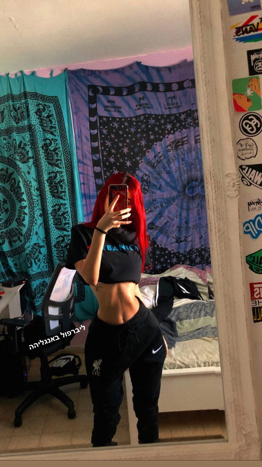 shanidahan7 instagram image archive image