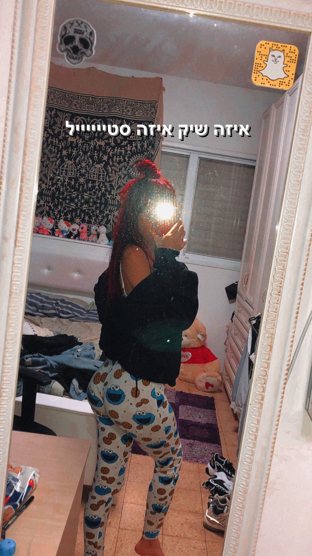 shanidahan7 instagram image archive image