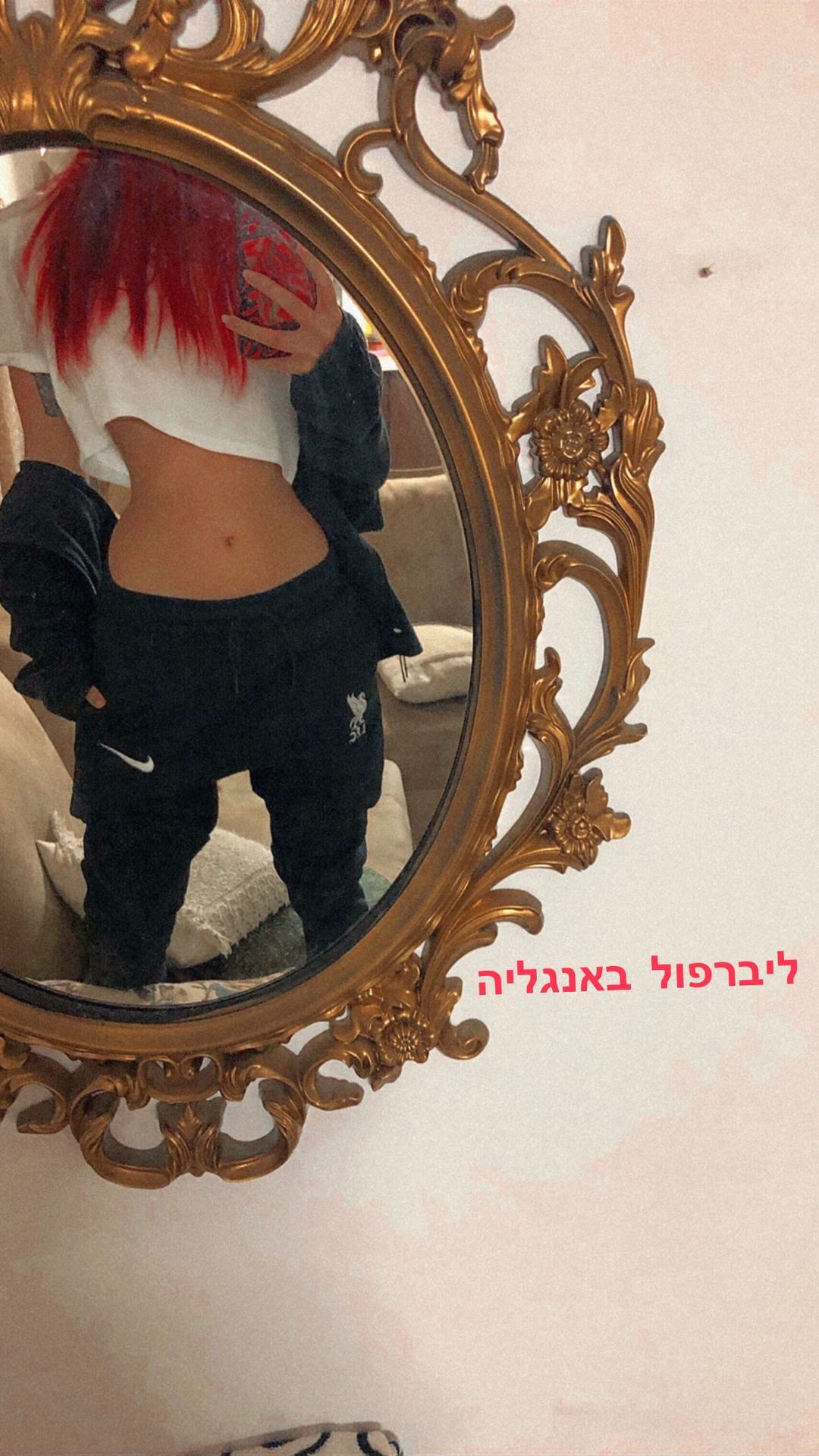 shanidahan7 instagram image archive image