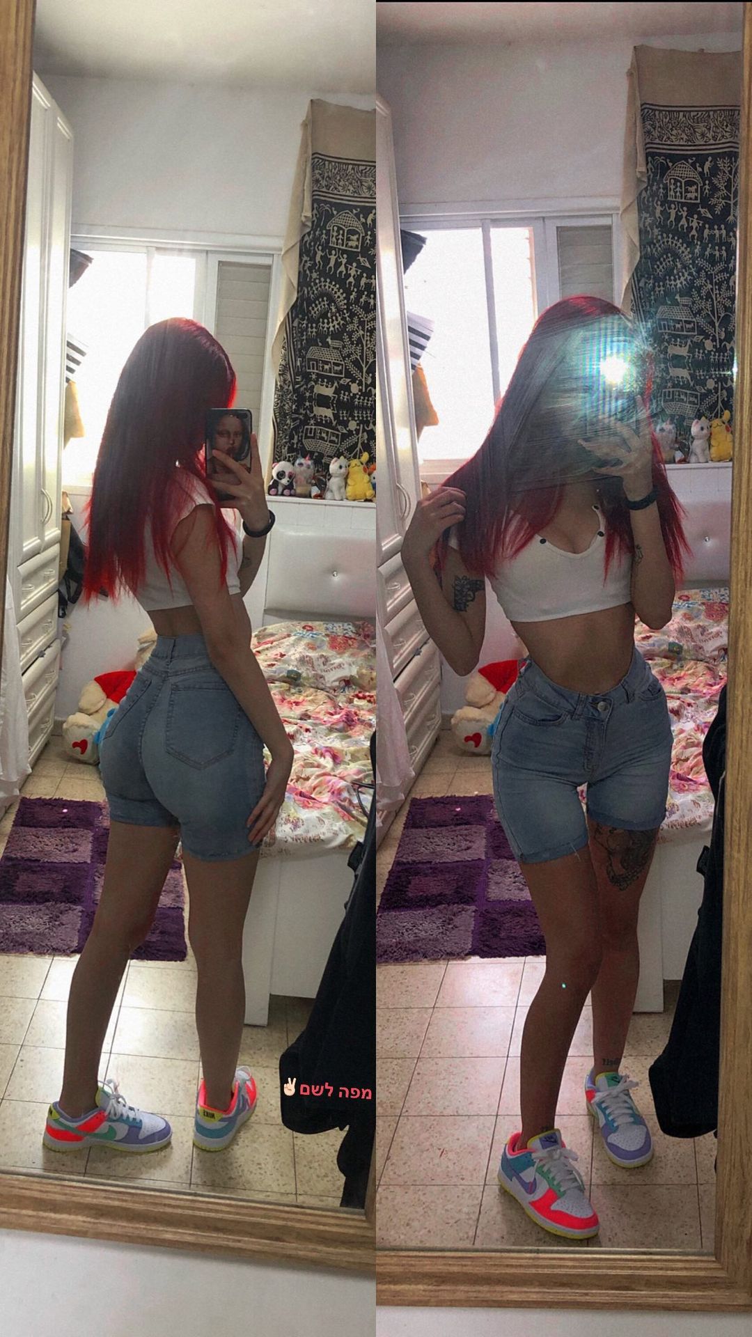 shanidahan7 instagram image archive image