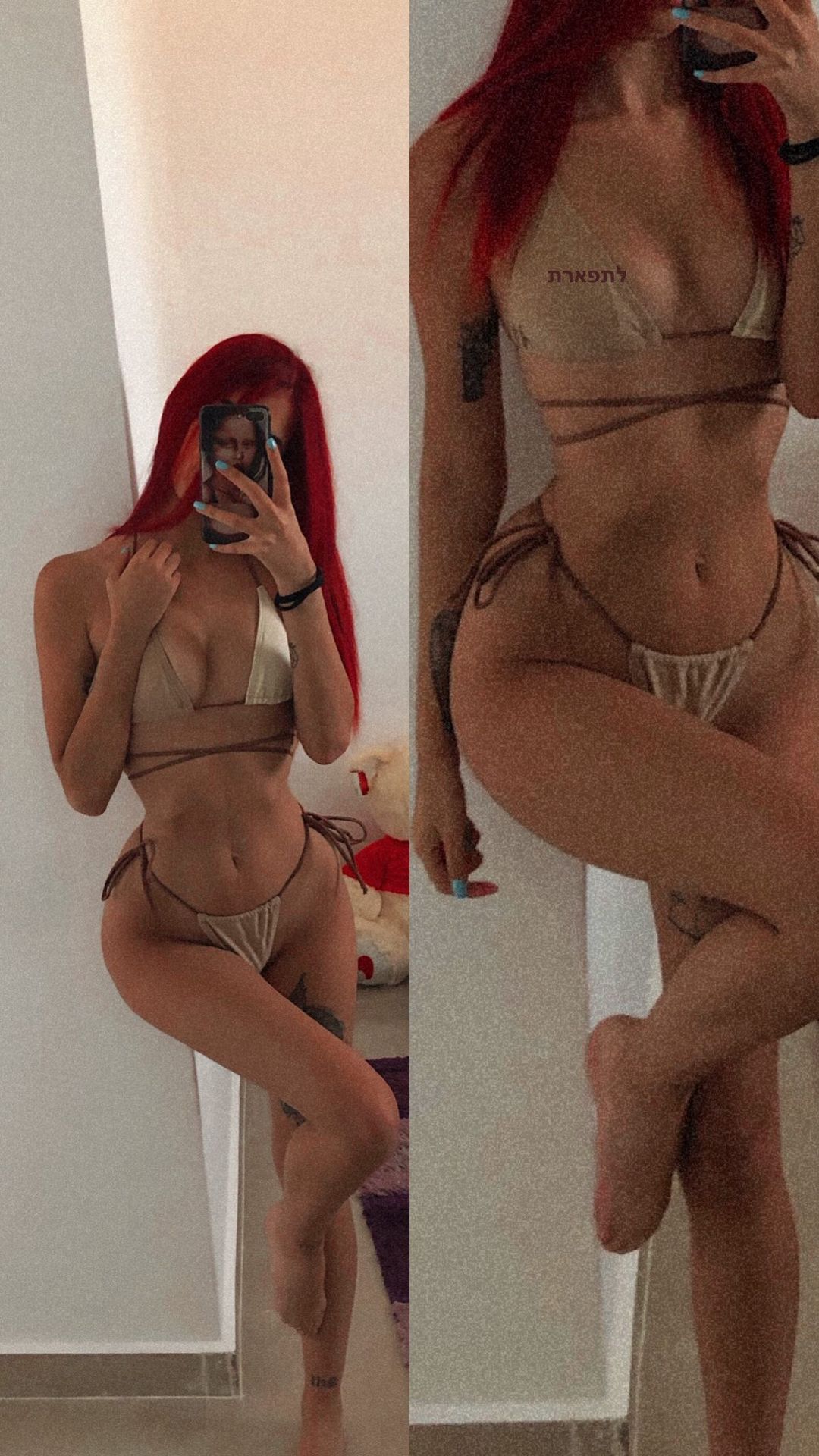 shanidahan7 instagram image archive image