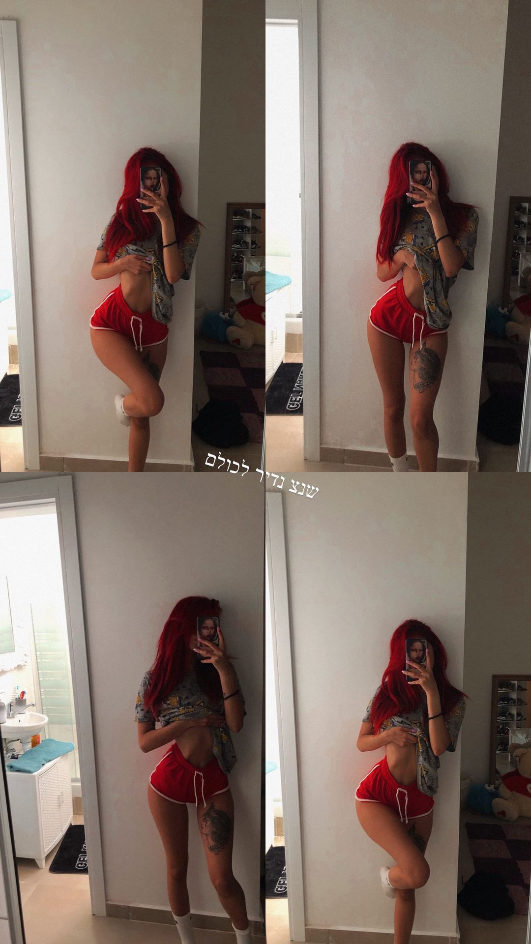 shanidahan7 instagram image archive image