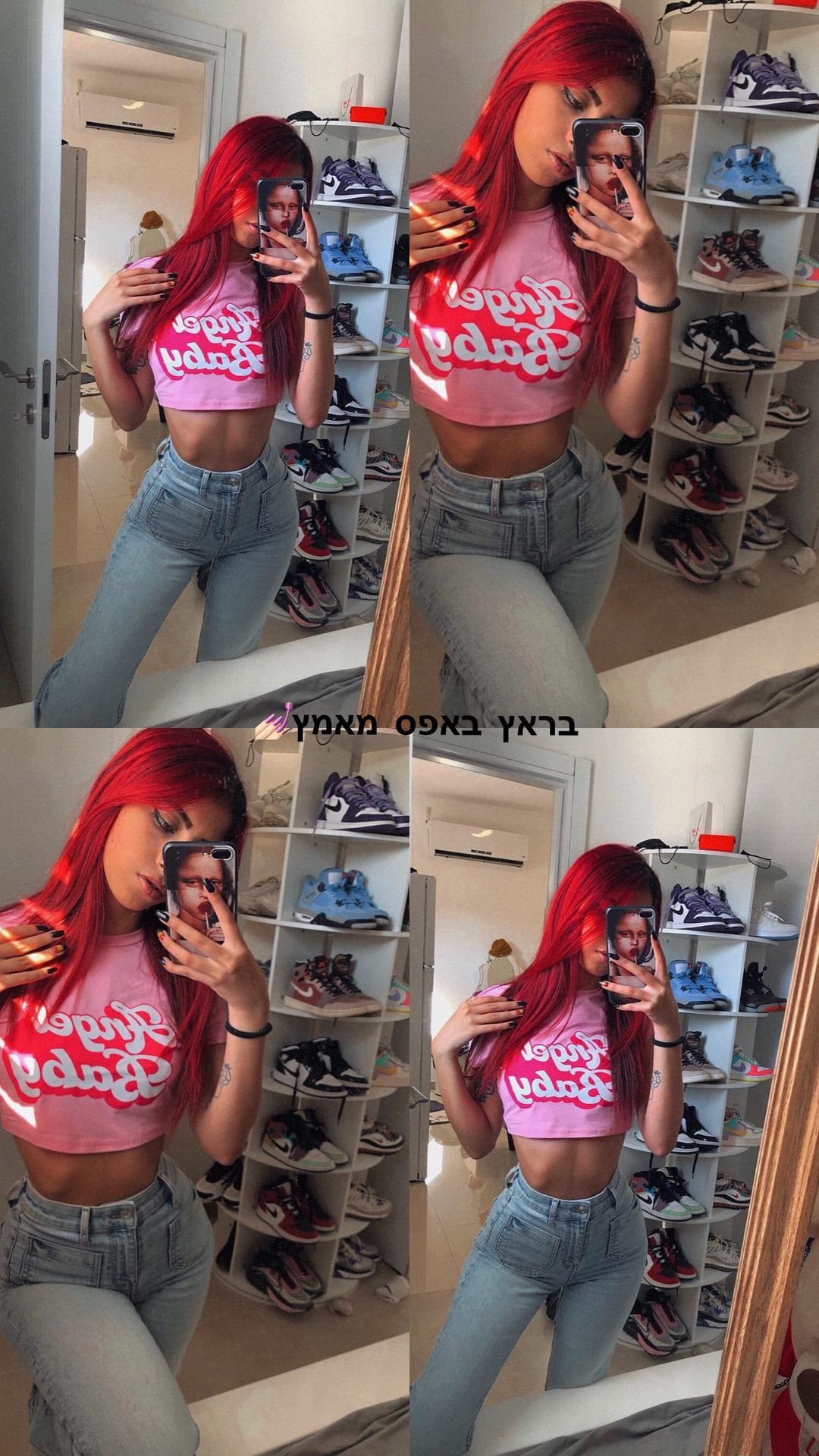 shanidahan7 instagram image archive image