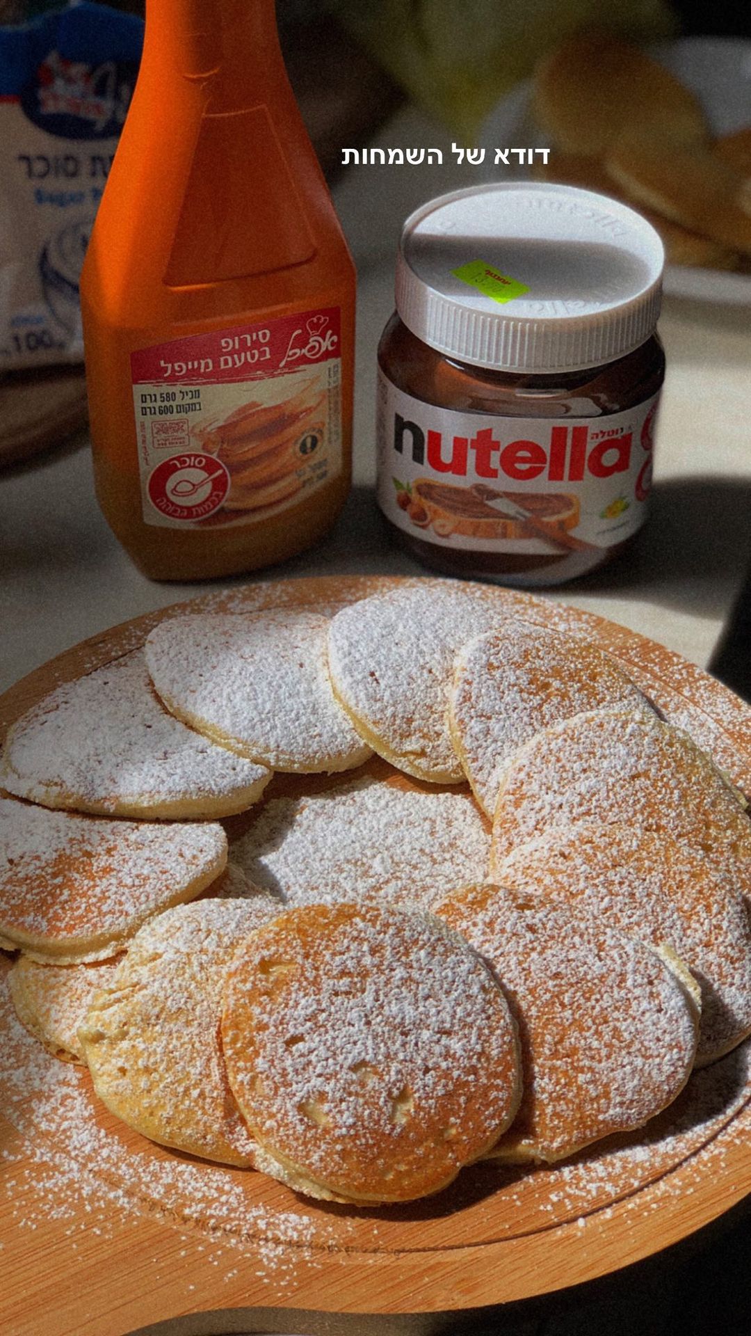 shanidahan7 instagram image archive image