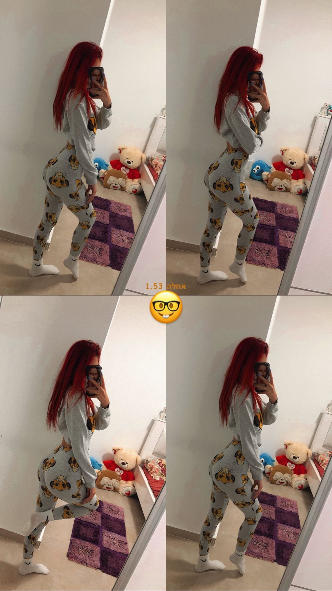 shanidahan7 instagram image archive image