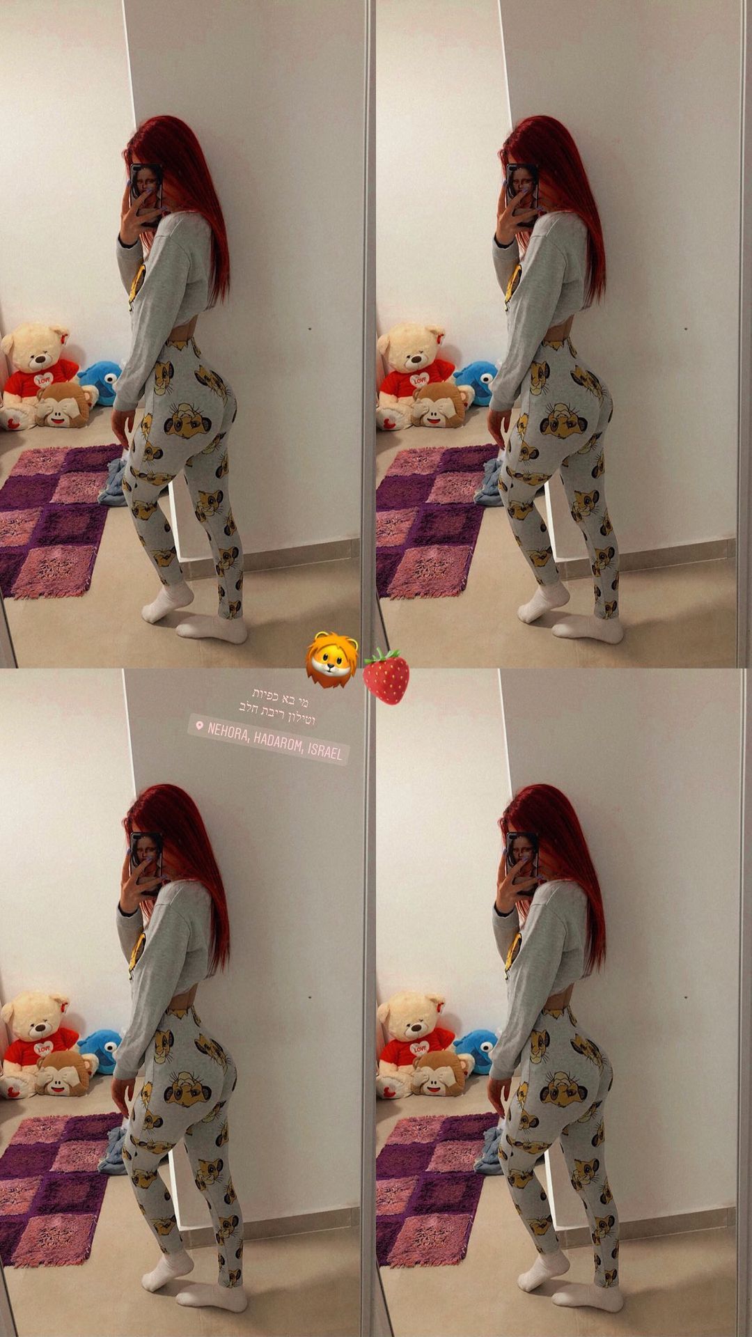 shanidahan7 instagram image archive image