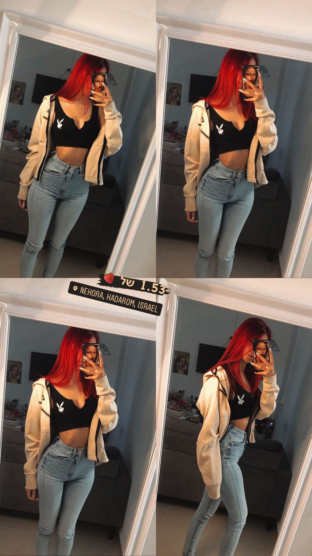 shanidahan7 instagram image archive image