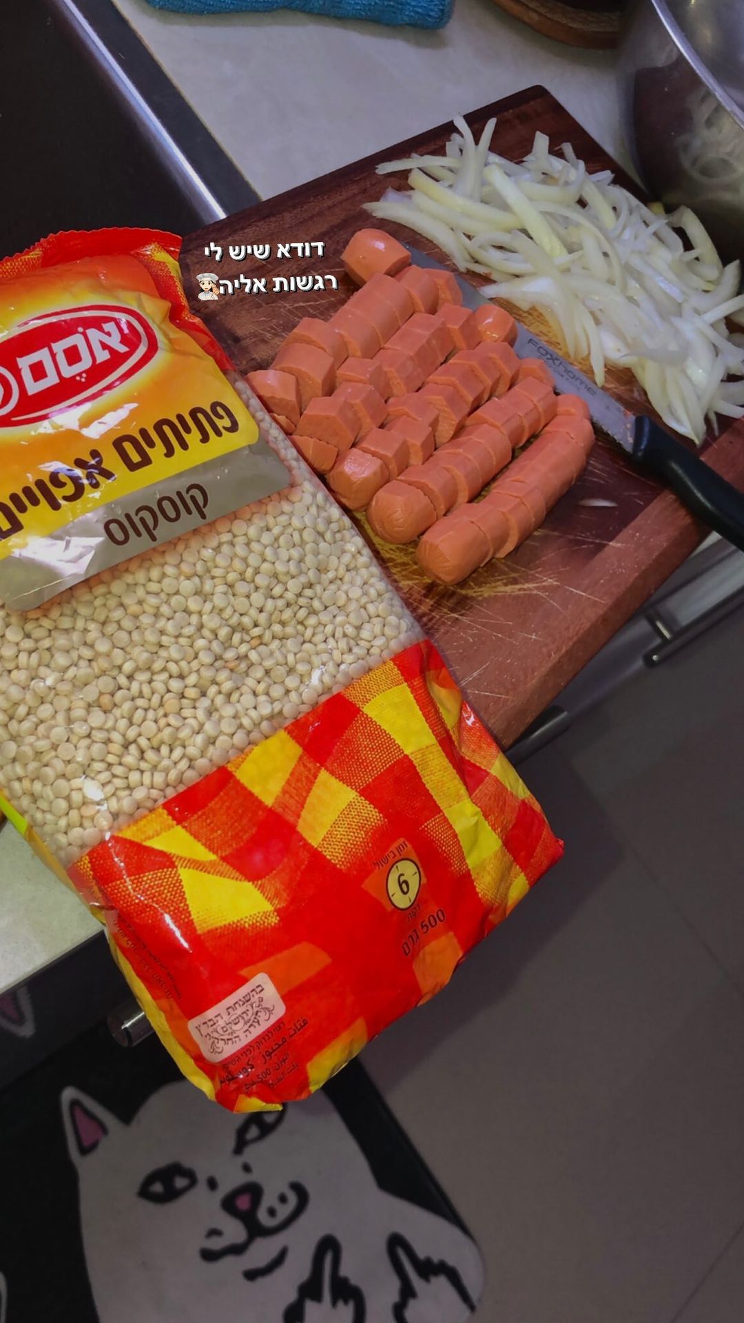 shanidahan7 instagram image archive image