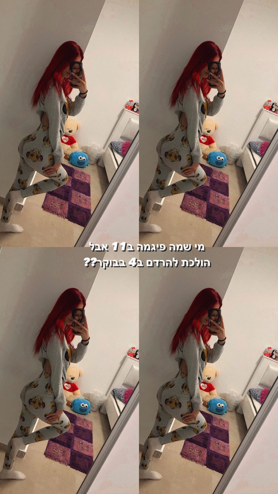 shanidahan7 instagram image archive image