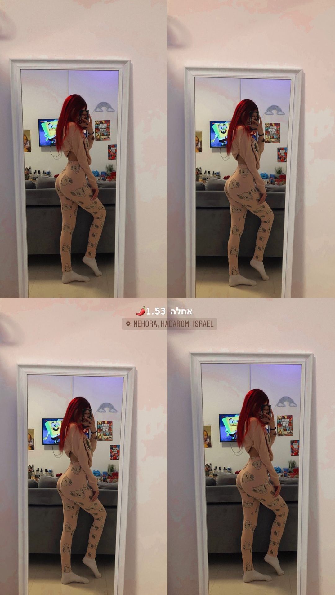 shanidahan7 instagram image archive image