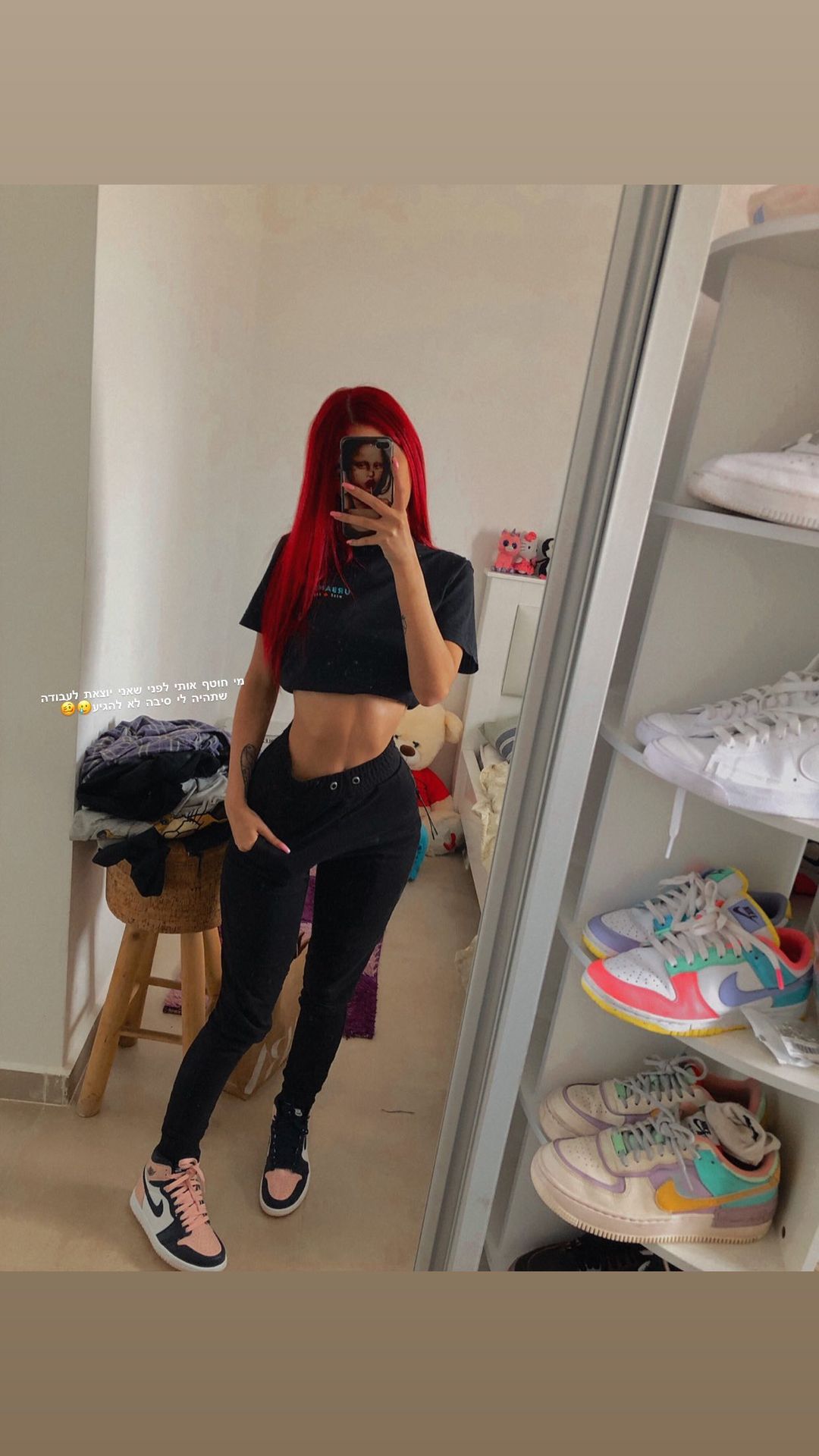 shanidahan7 instagram image archive image