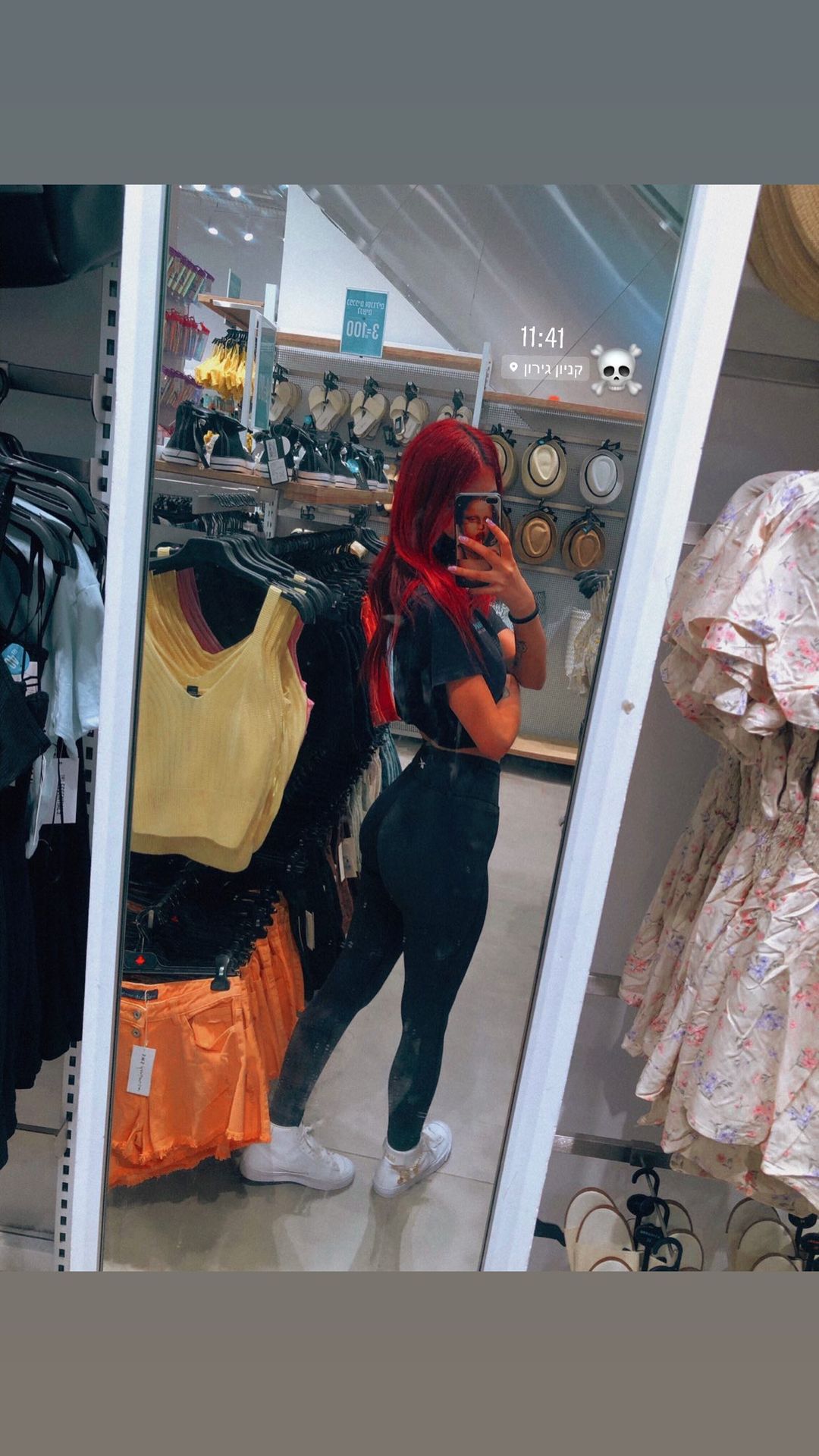 shanidahan7 instagram image archive image