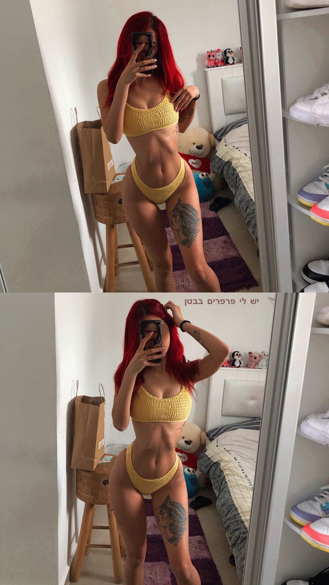 shanidahan7 instagram image archive image