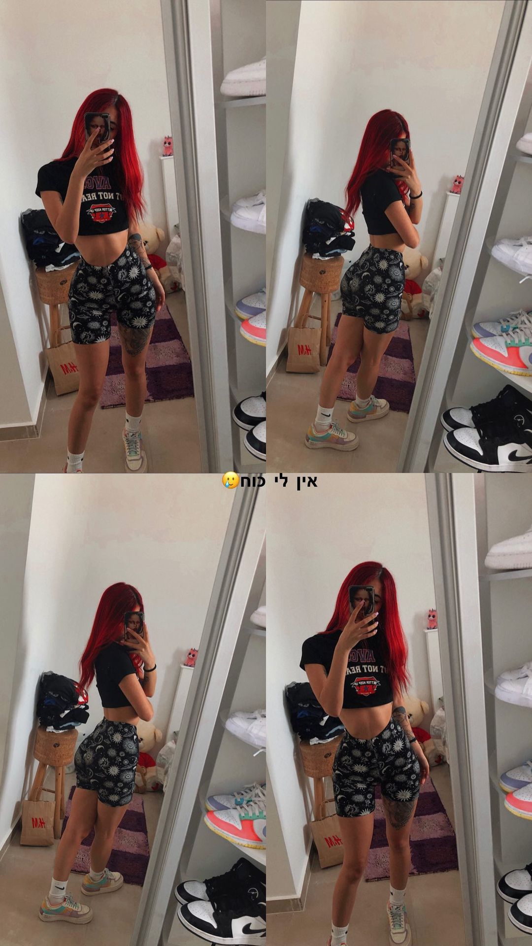 shanidahan7 instagram image archive image