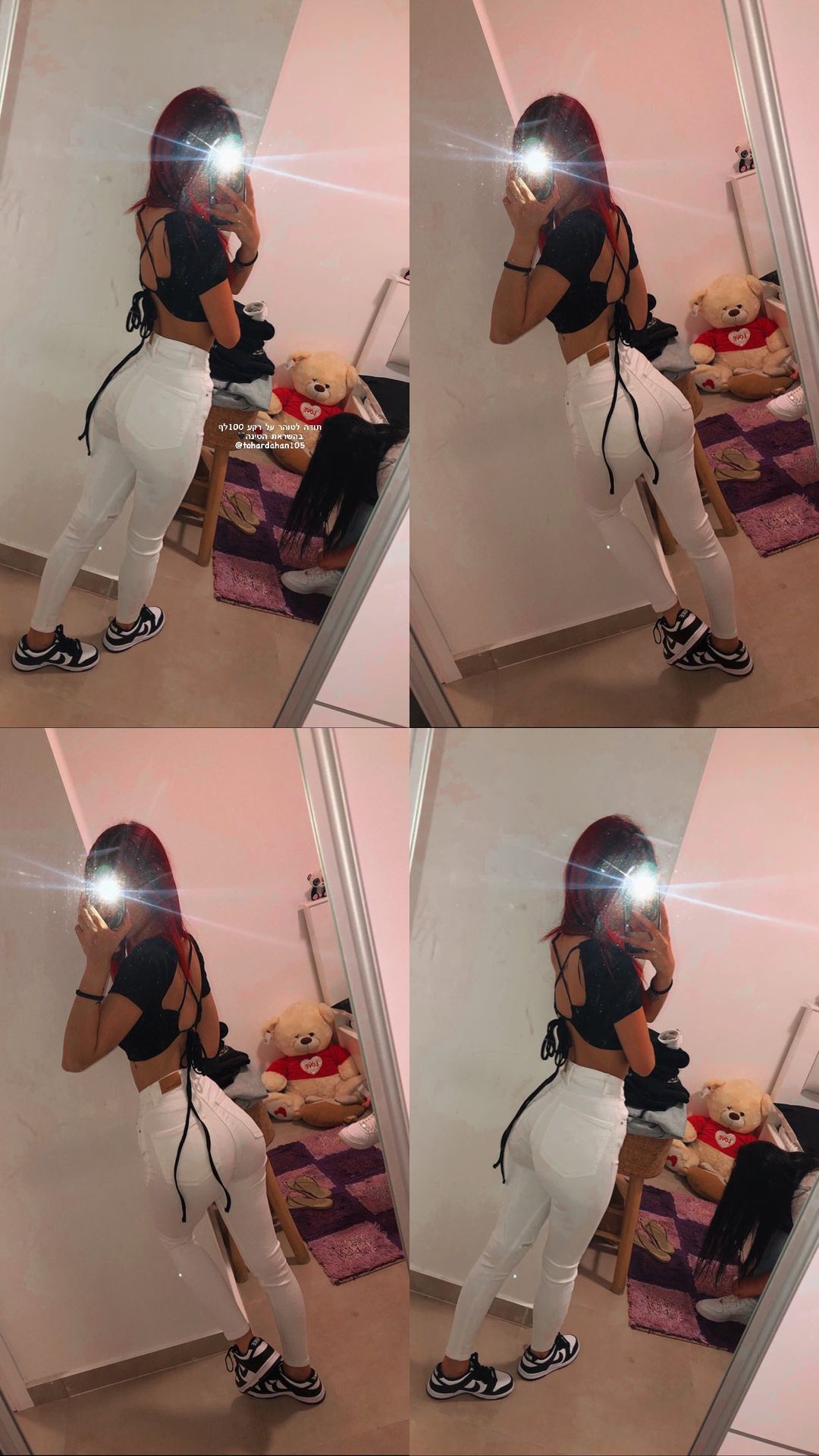 shanidahan7 instagram image archive image