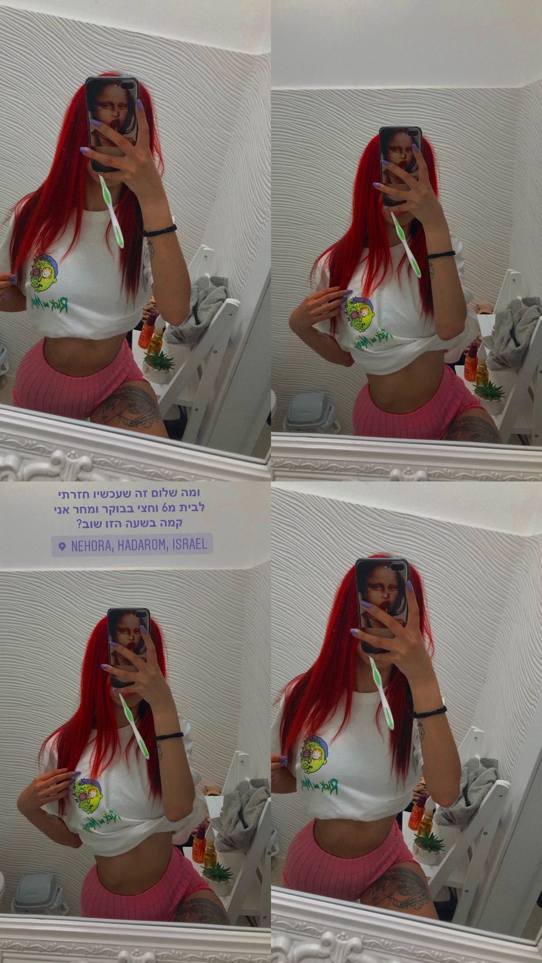 shanidahan7 instagram image archive image