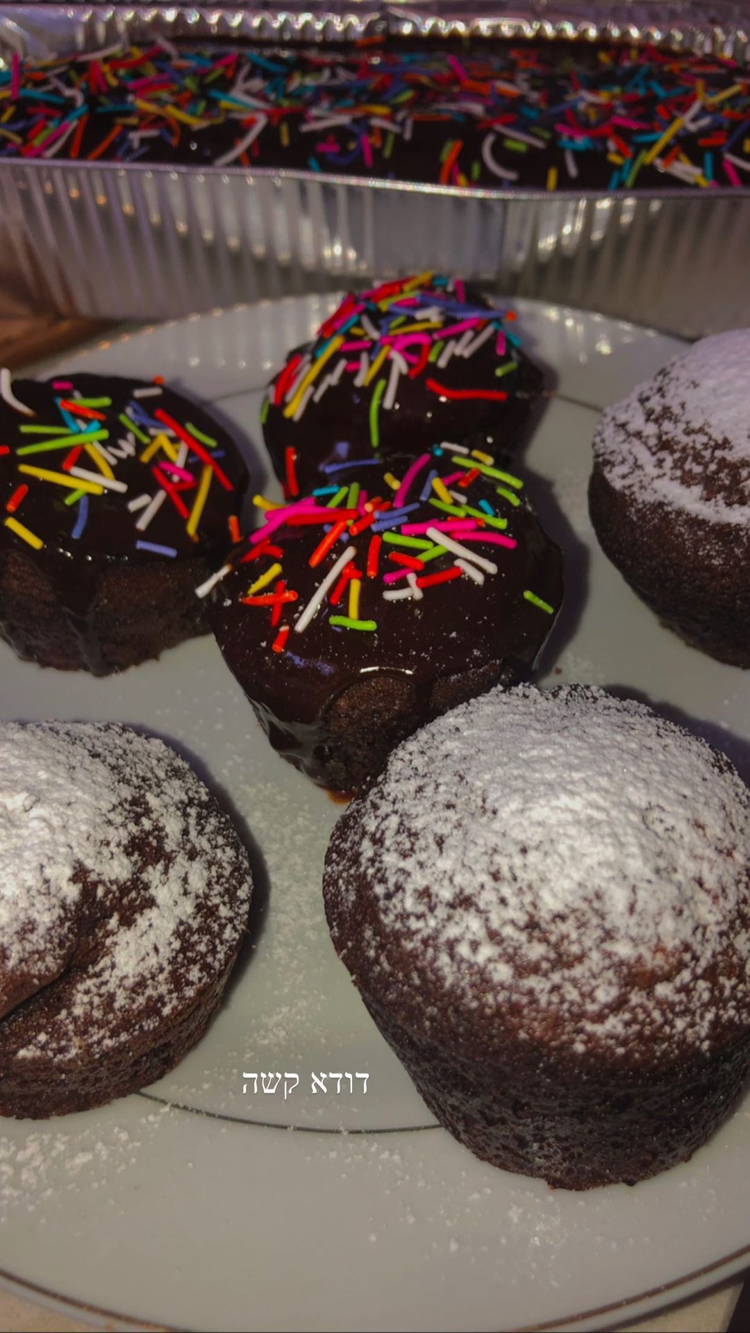 shanidahan7 instagram image archive image