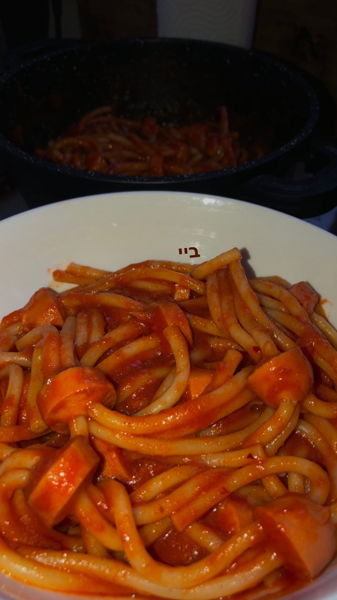 shanidahan7 instagram image archive image