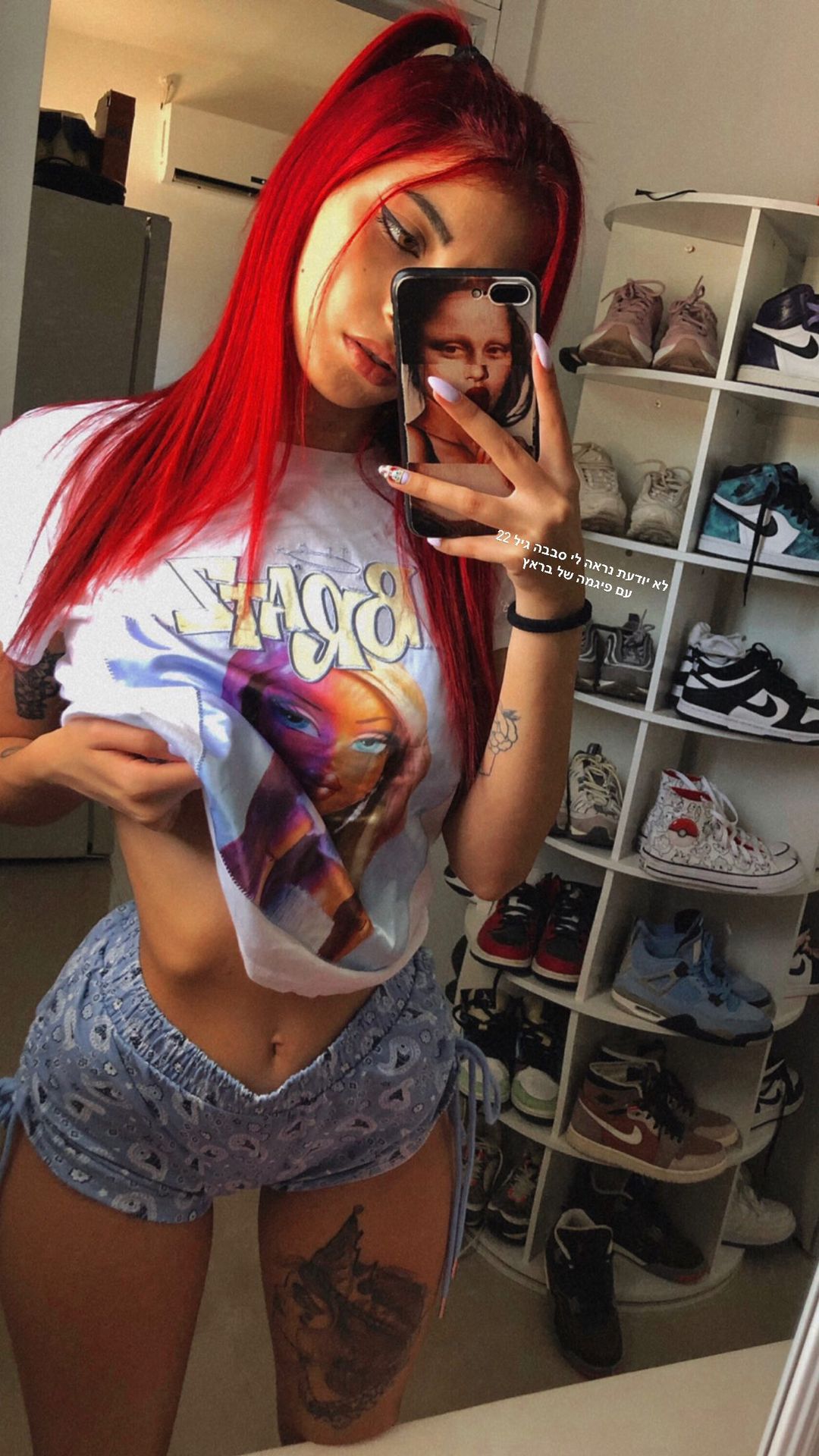 shanidahan7 instagram image archive image